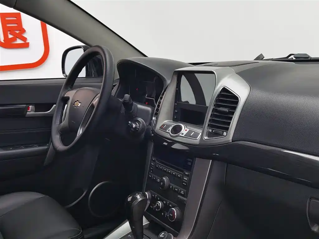Chevrolet Captiva 2017 2.4L 2WD Luxury Edition 7-Seater фото 22