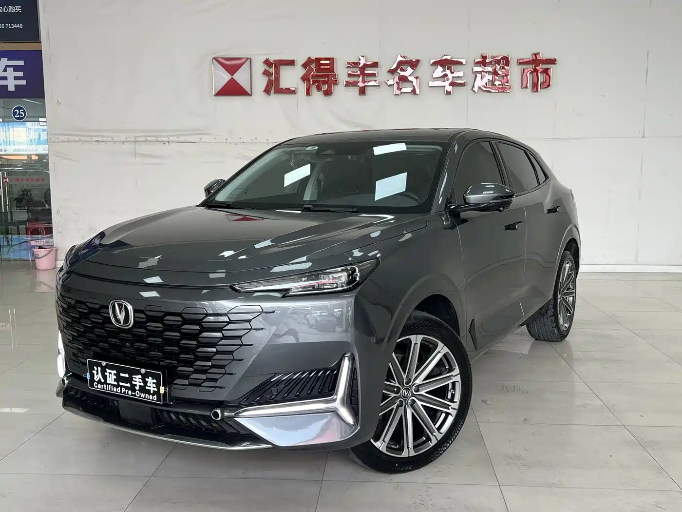 CHANGAN UNI-K