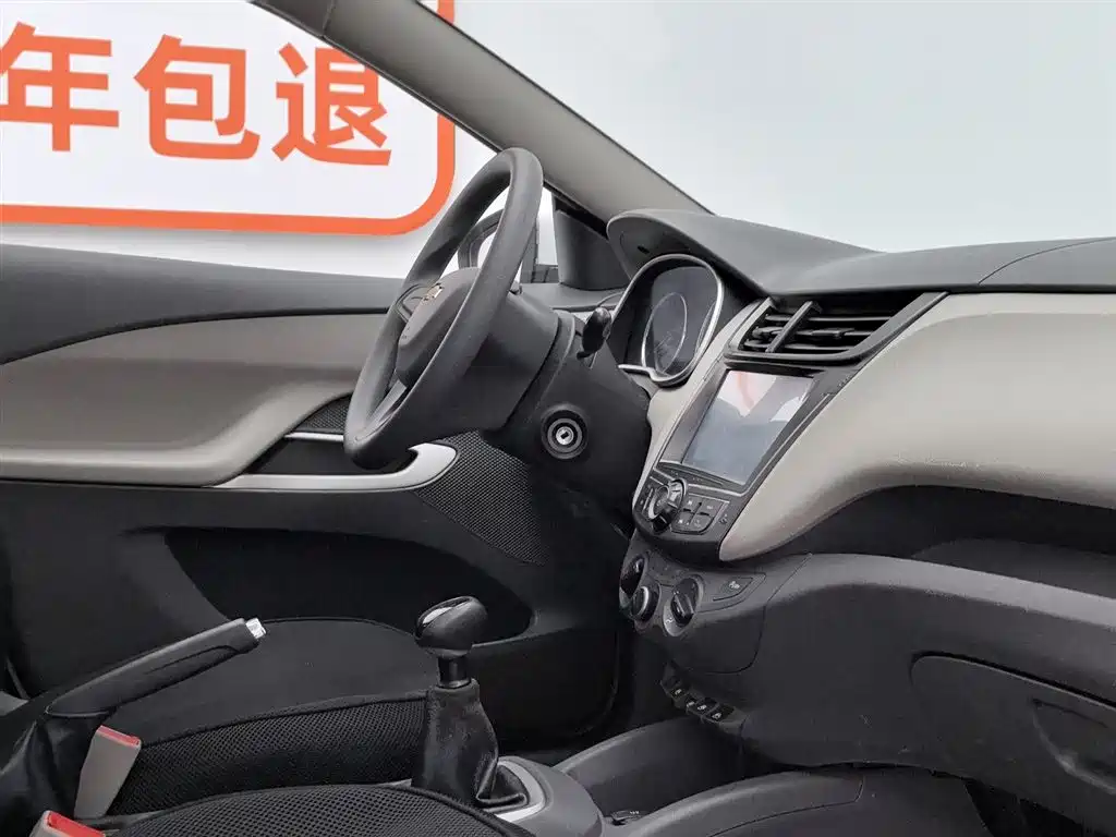 Chevrolet Sail 2015 Sail 3 1.5L Manual Ideal Sunroof Edition фото 22