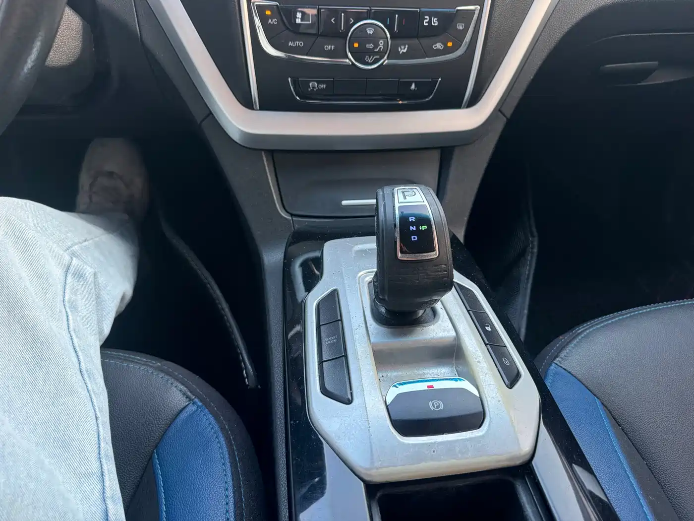Geely Emgrand New Energy 2018 2017 EV300 Elite