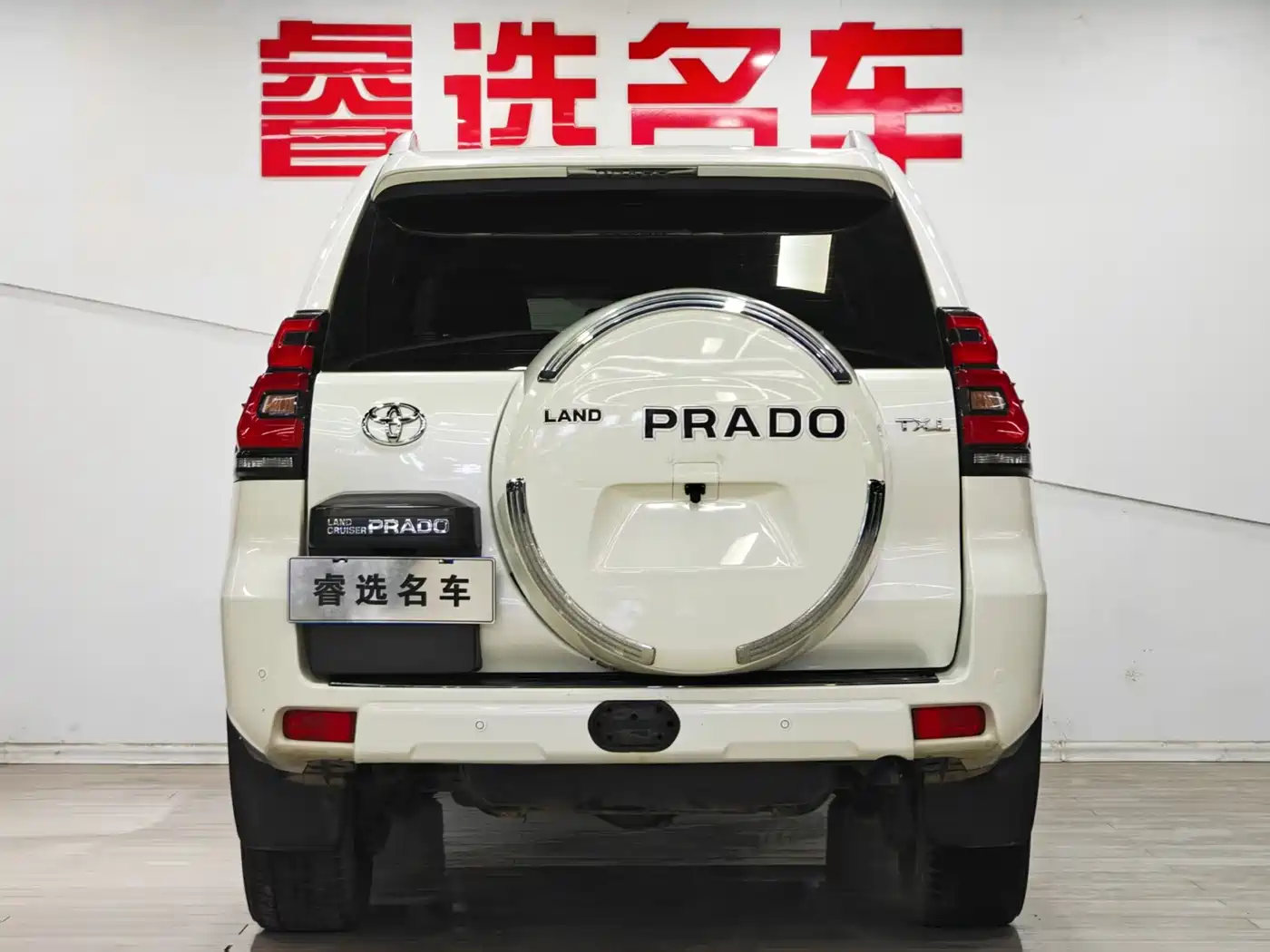 TOYOTA PRADO