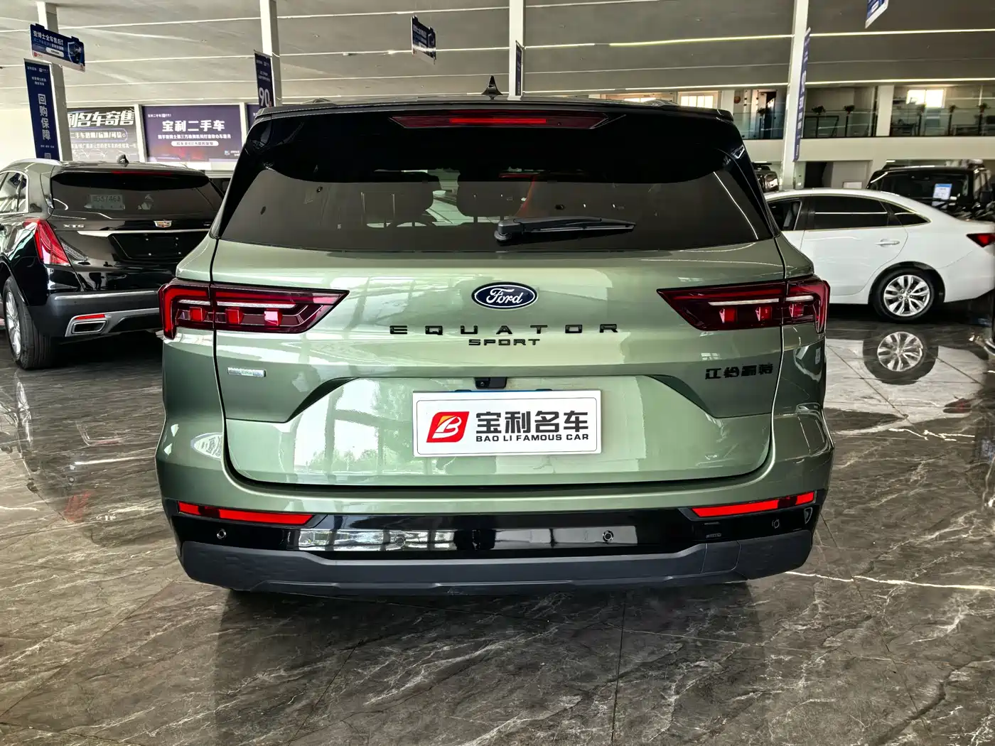 FORD LING RUI