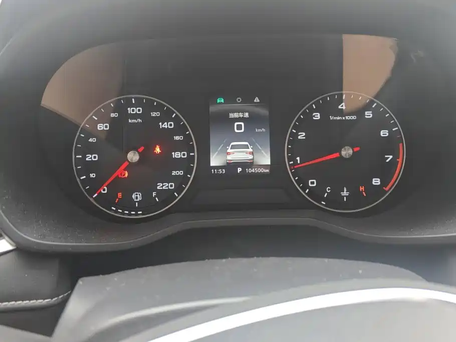 Photo 14 - Roewe i5