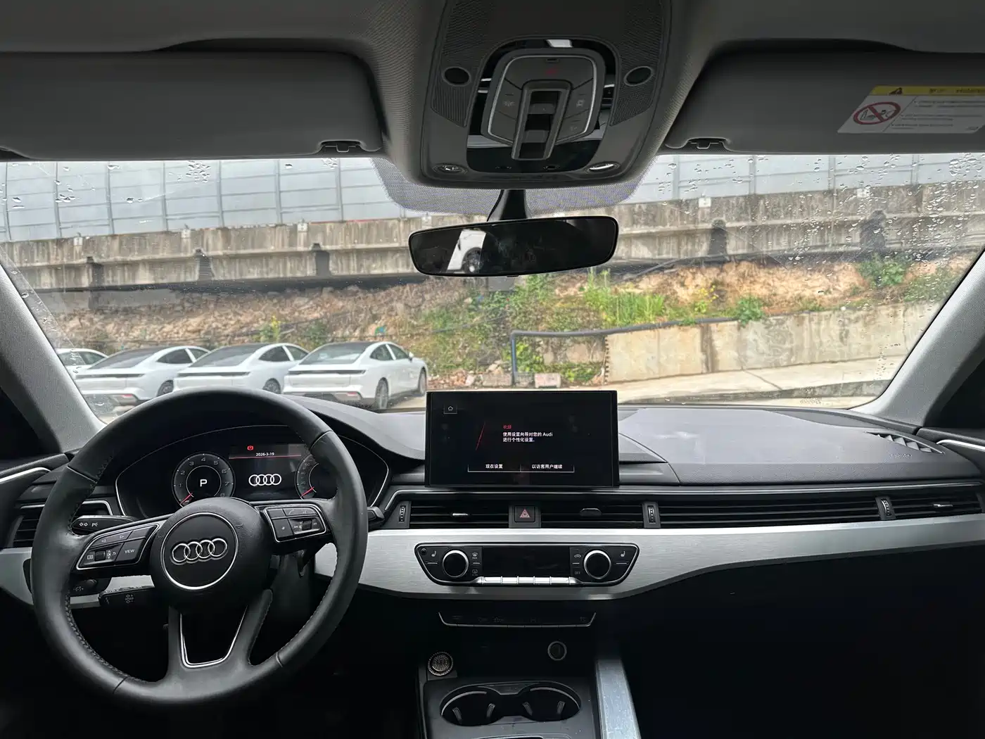 Audi A4L 2022 40 TFSI Luxury Dynamic фото 6