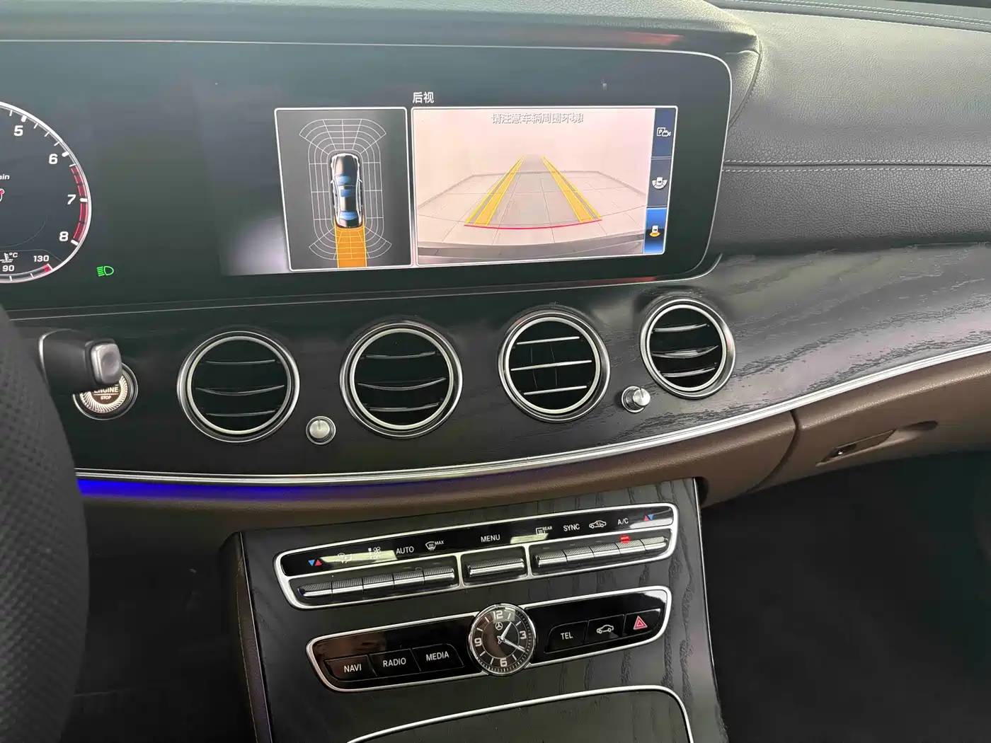 Mercedes-Benz E-Class 2018 Facelift E 200 L Sport фото 15
