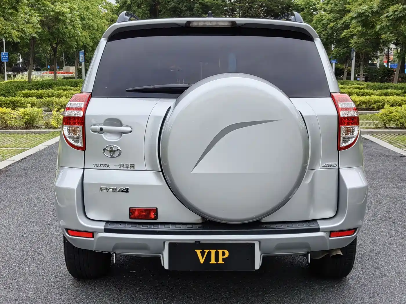 Toyota RAV4 Rongfang 2009 2.4L Automatic Luxury Edition фото 6