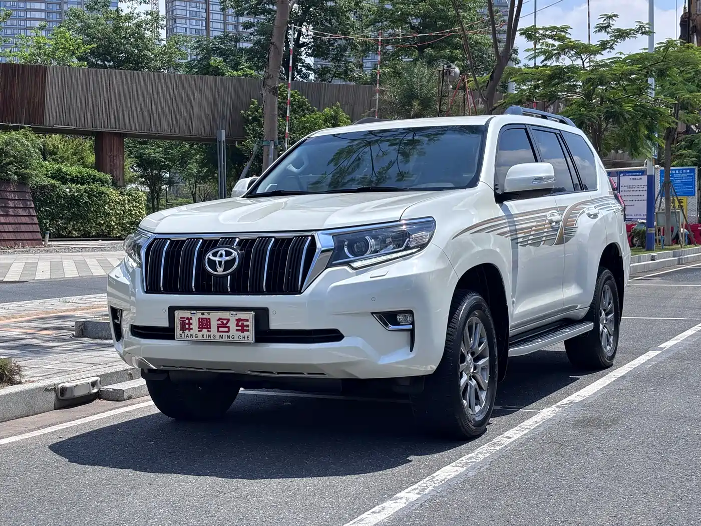 Toyota Prado 2018 3.5L Automatic TX-L Rear-mounted Spare Tire