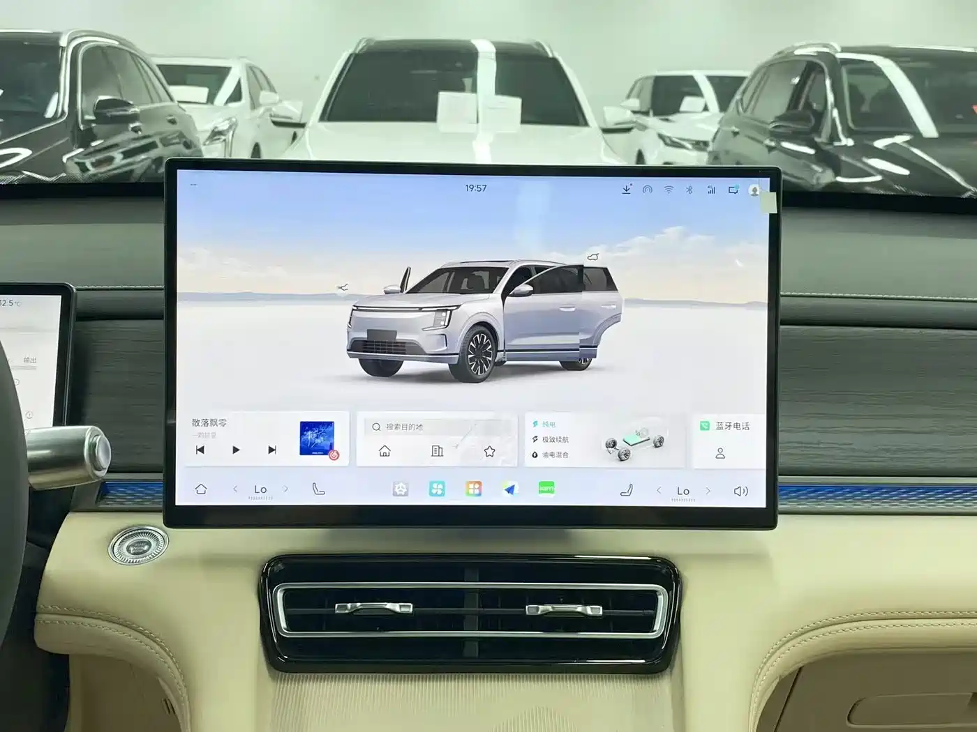 Jetour Shanhai L7 PLUS 2026 2025 220km Luxury Edition 5-seater