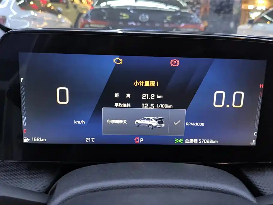 Chevrolet Monza 2023 1.5L DCT Enjoyment Edition фото 14