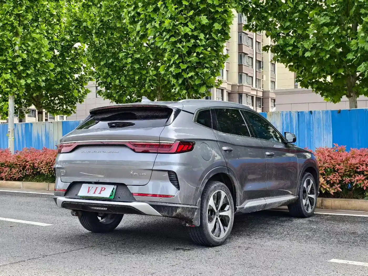 BYD Song PLUS PHEV 2021 DM-i 110KM Flagship PLUS фото 9