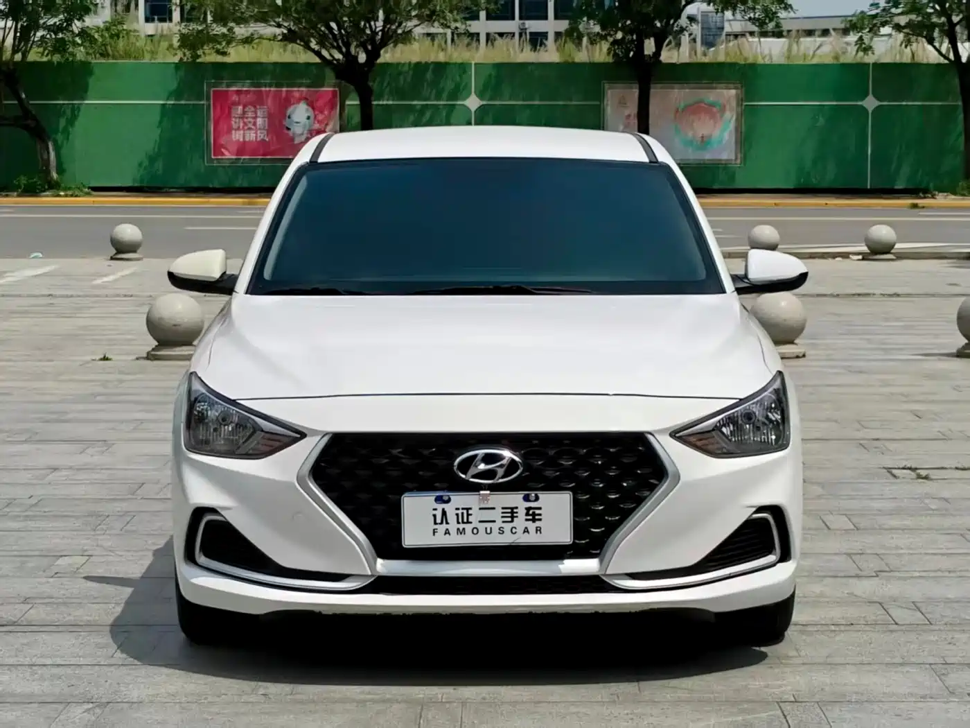Hyundai Elantra 2020 1.6L Auto GL Pleasing Edition фото 2
