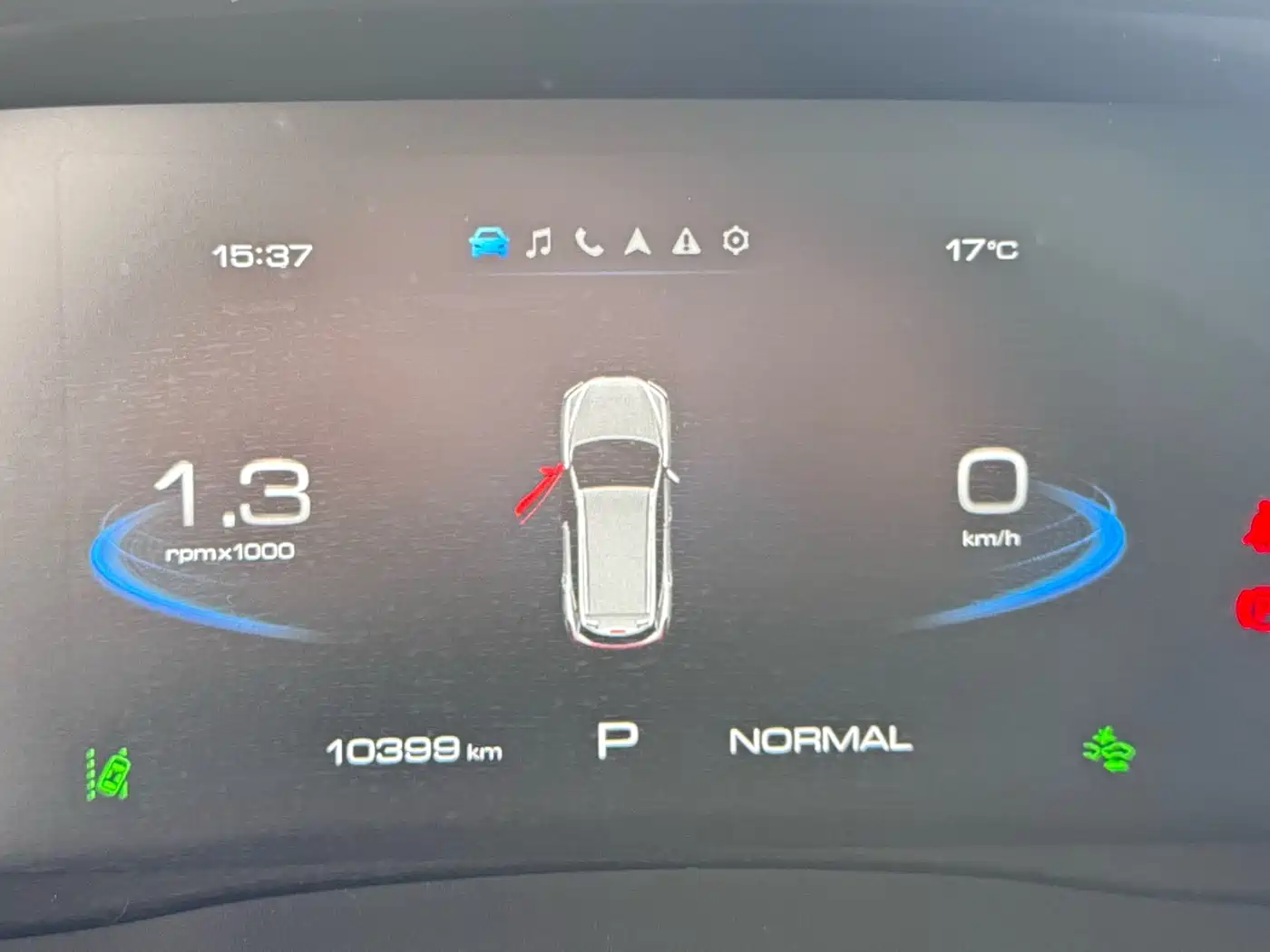 Haval H6 2023 National Trend Edition 1.5T Automatic Champion фото 7