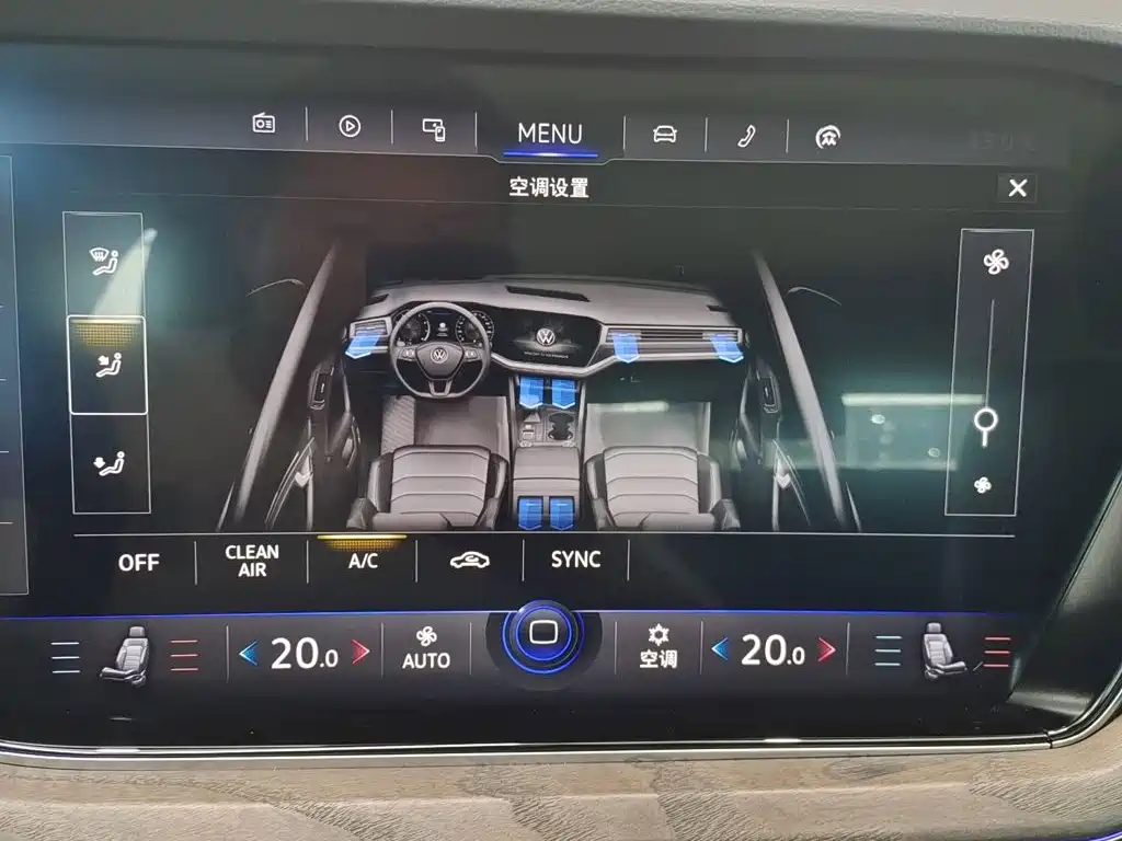 Volkswagen Touareg 2022 2022 2.0TSI Rui Shang Edition