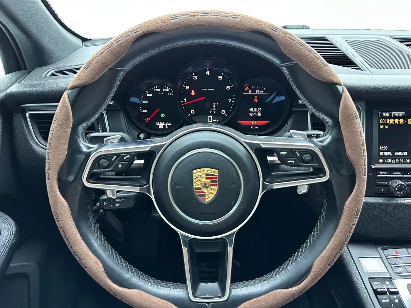 Porsche Macan 2014 Macan 2.0T фото 11