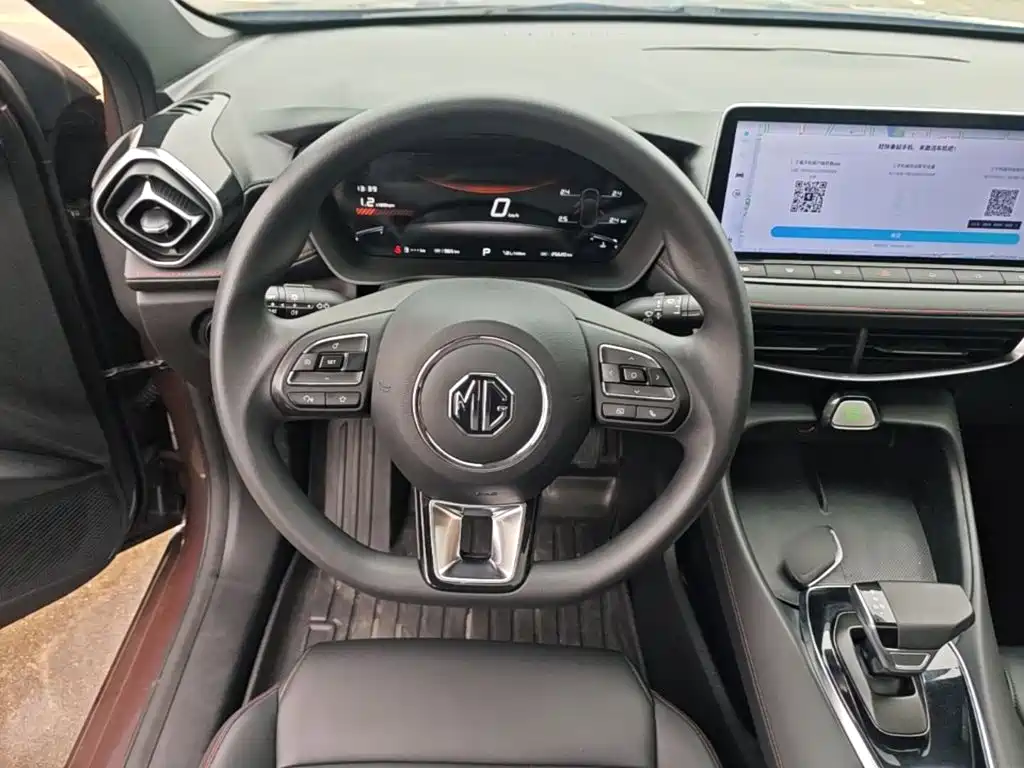 MG MG5 2025 2025 300TGI Global Flagship