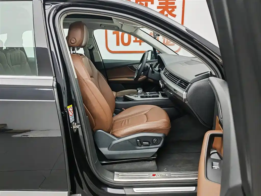 Audi Q7 2016 40 TFSI Comfort фото 23