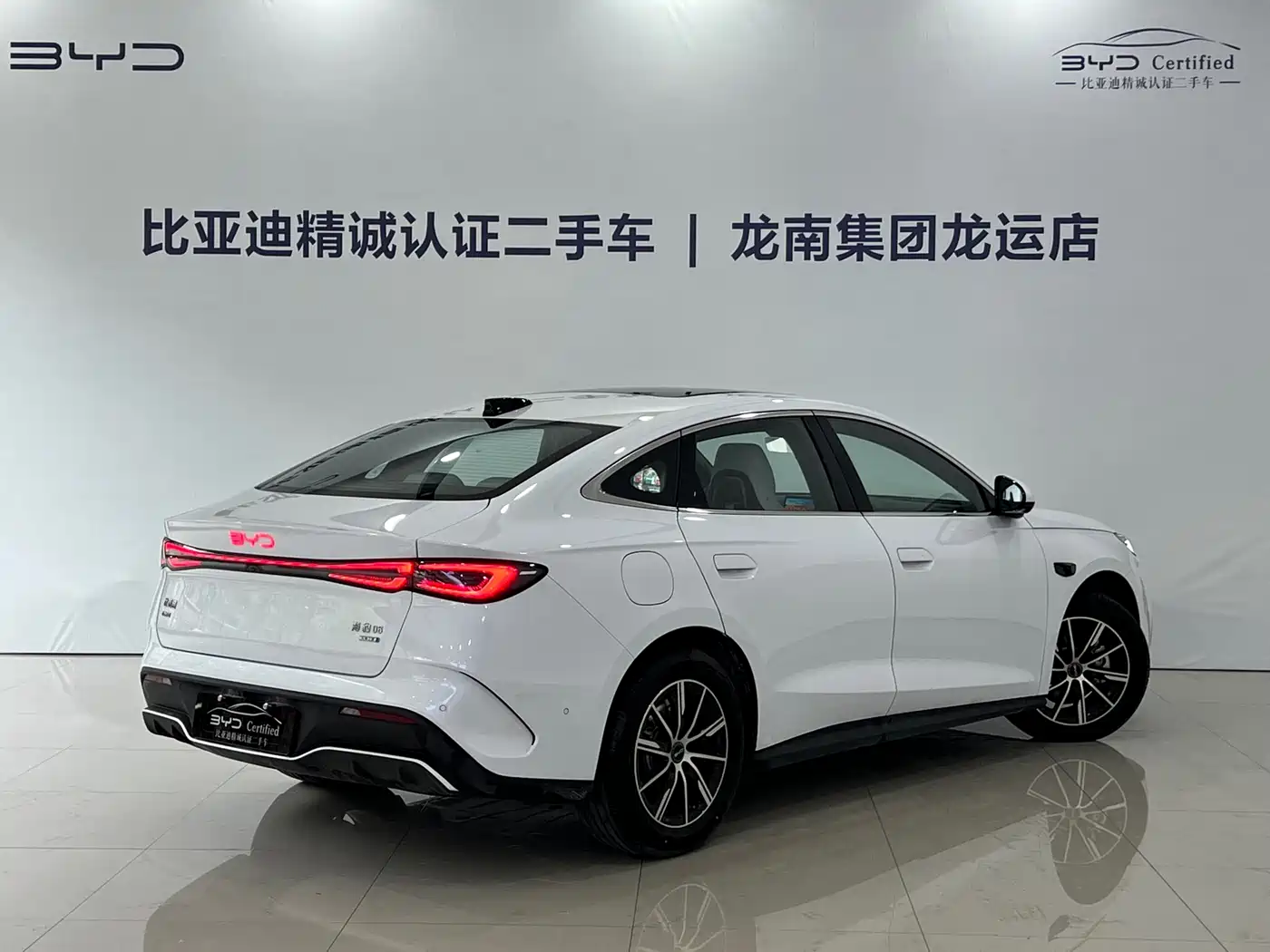 BYD Seal 06 New Energy 2025 DM-i Smart Drive Edition 120KM Luxury фото 12