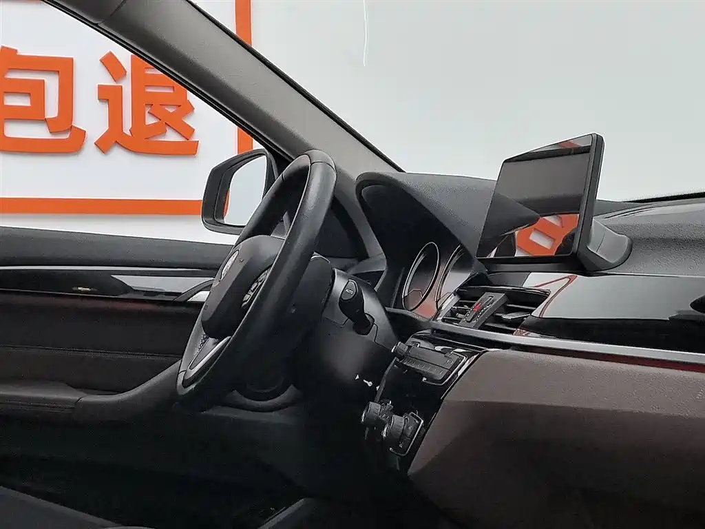 BMW X1 2020 sDrive25Li Leading Model фото 22