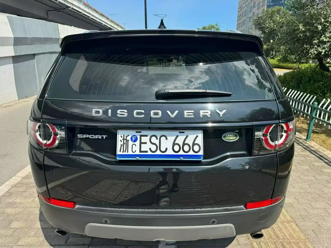 LAND ROVER DISCOVER SHENXING
