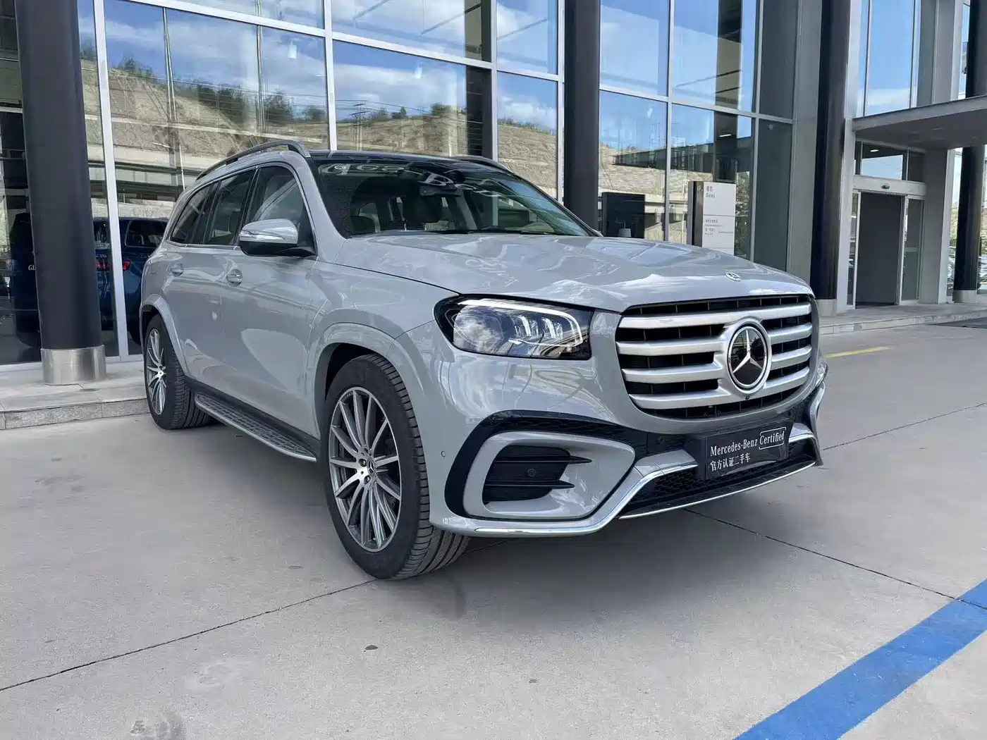 2026 Mercedes-Benz GLS