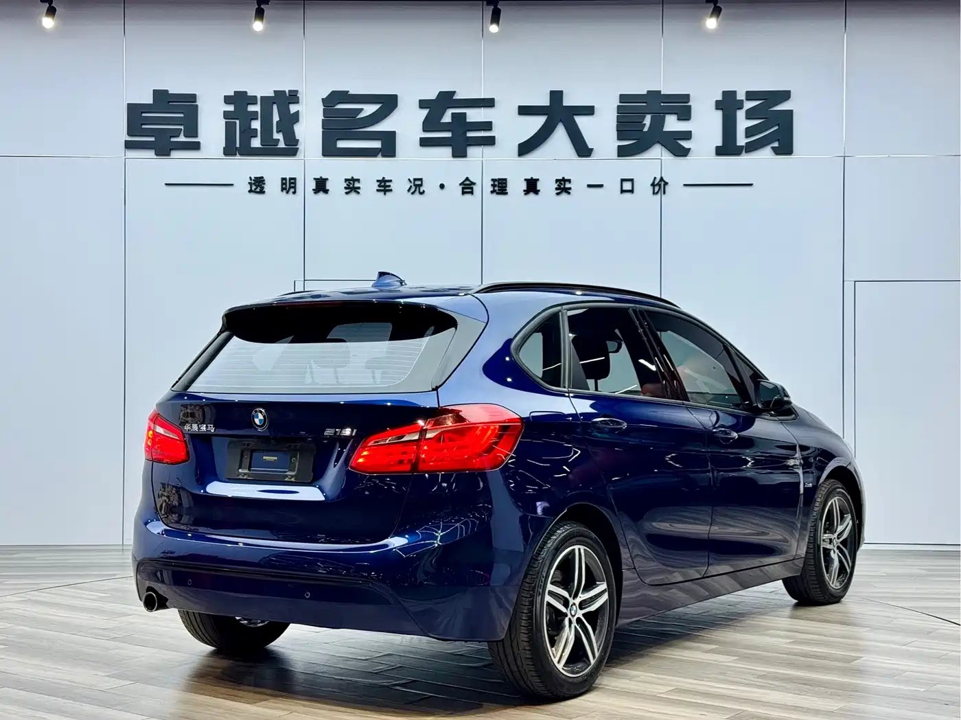 BMW 2 Series Touring 2016 218i Sport Design Package фото 7