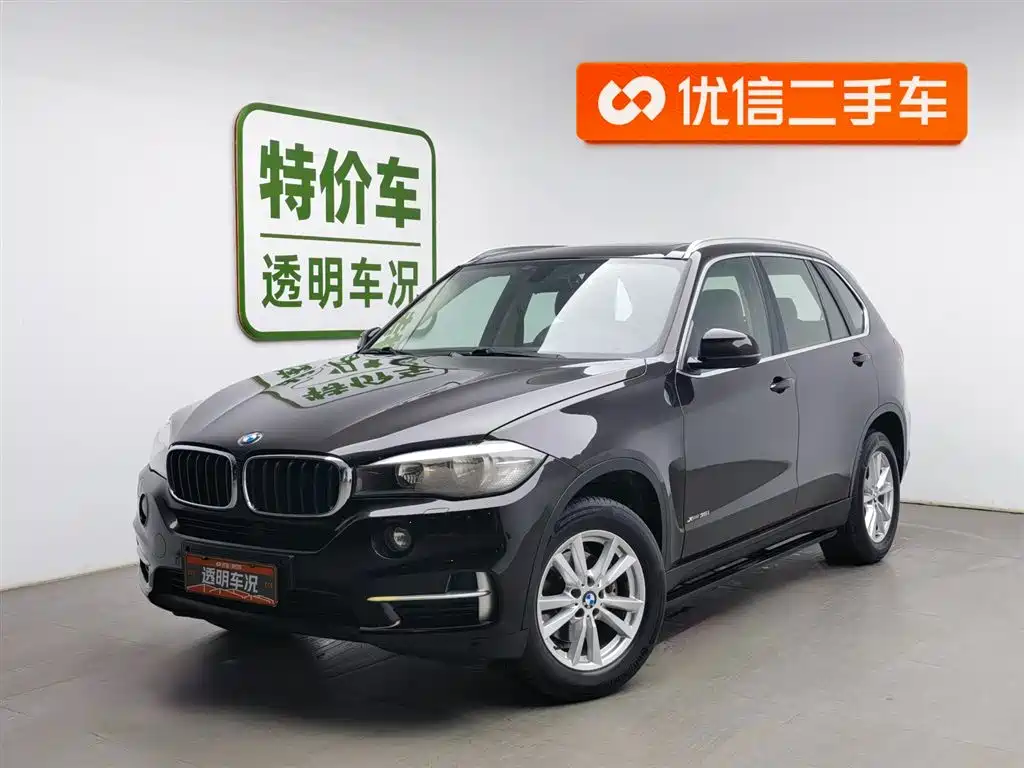 BMW X5 (Import)