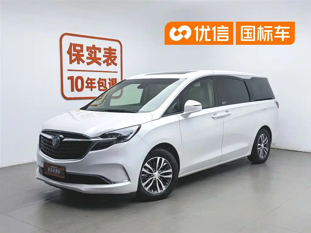 Buick GL8 2020 Model ES Landglory 653T Premium