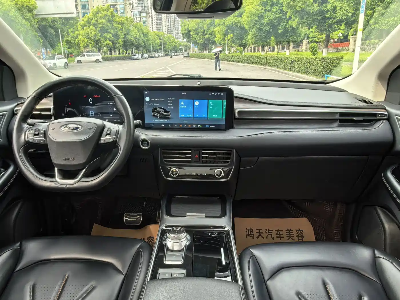 Ford Edge 2021 2021 PLUS EcoBoost 245 FWD Luxury Sharp 7-seater