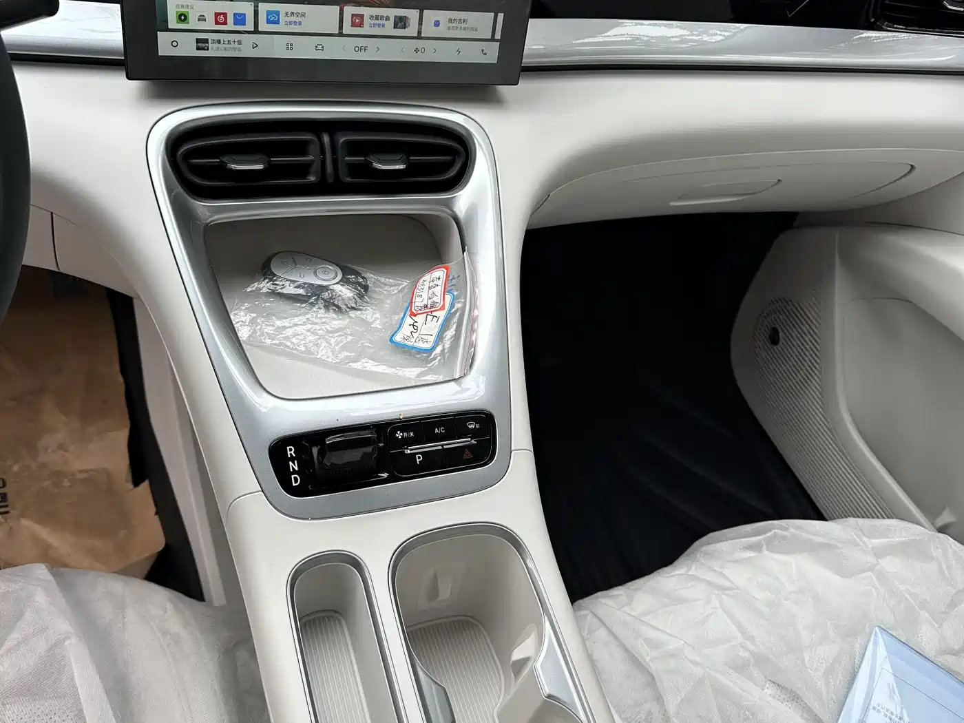 Geely Galaxy Starry Wish 2025 310km Youth Edition фото 6