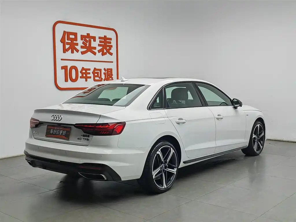 Audi A4L 2024 40 TFSI Luxury Dynamic фото 2