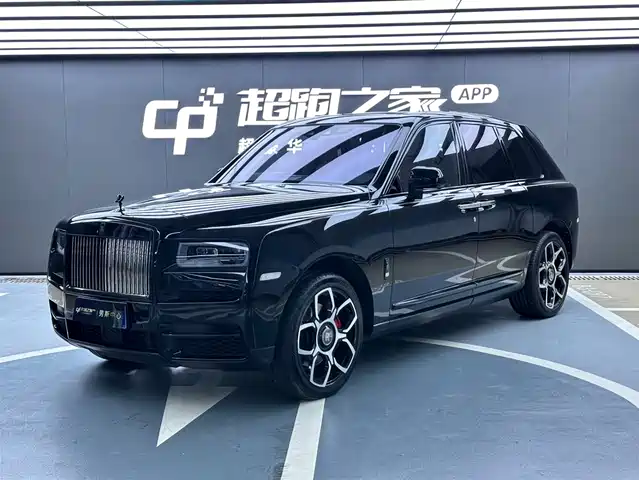 Rolls-Royce Cullinan 2020