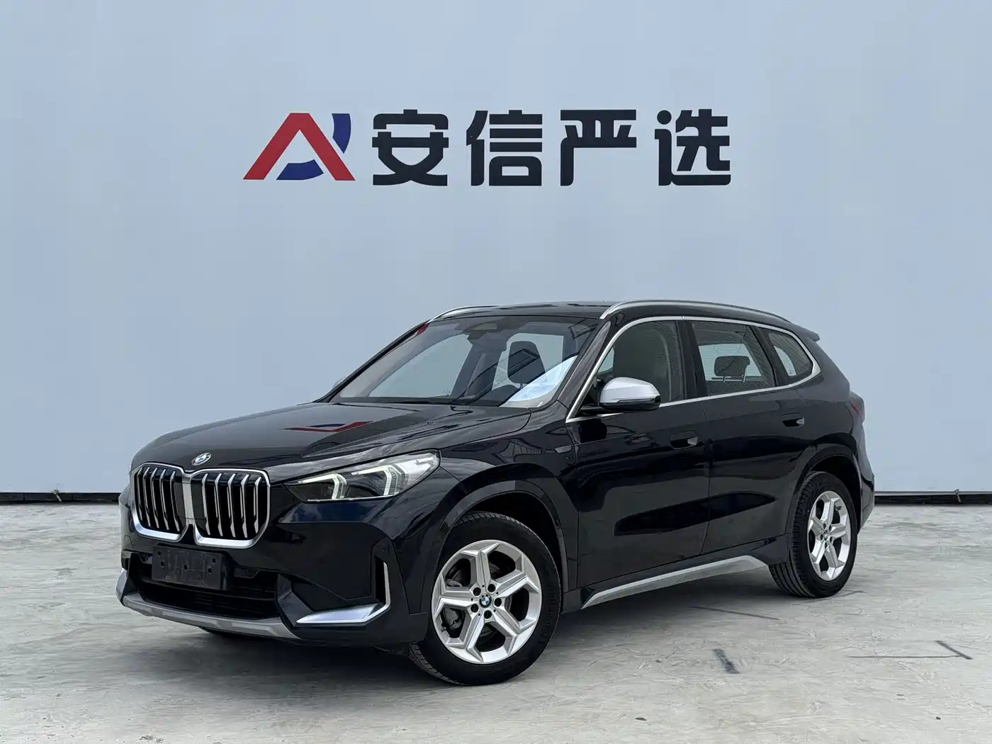 Similar car