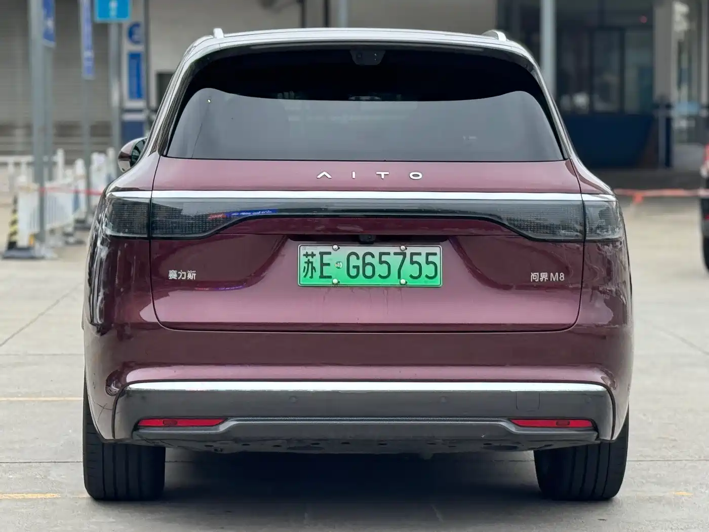 AITO Wenjie AITO M8 2025 Model Extended Range Ultra Edition 53.4kWh 5-Seater фото 9