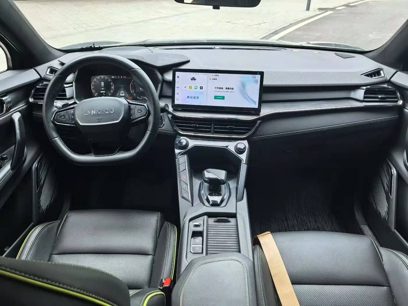 Lynk & Co 06 2023 Remix 1.5T Power Halo фото 5