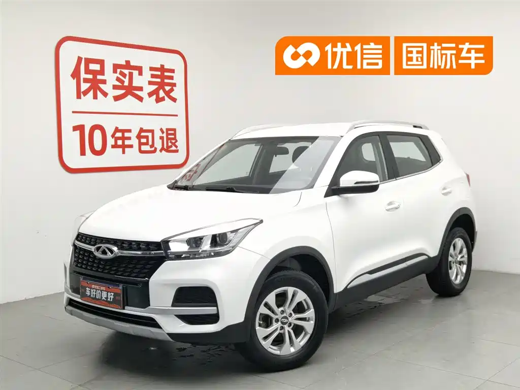 Chery Tiggo 5x 2019 HERO 1.5L Manual Fashion Edition