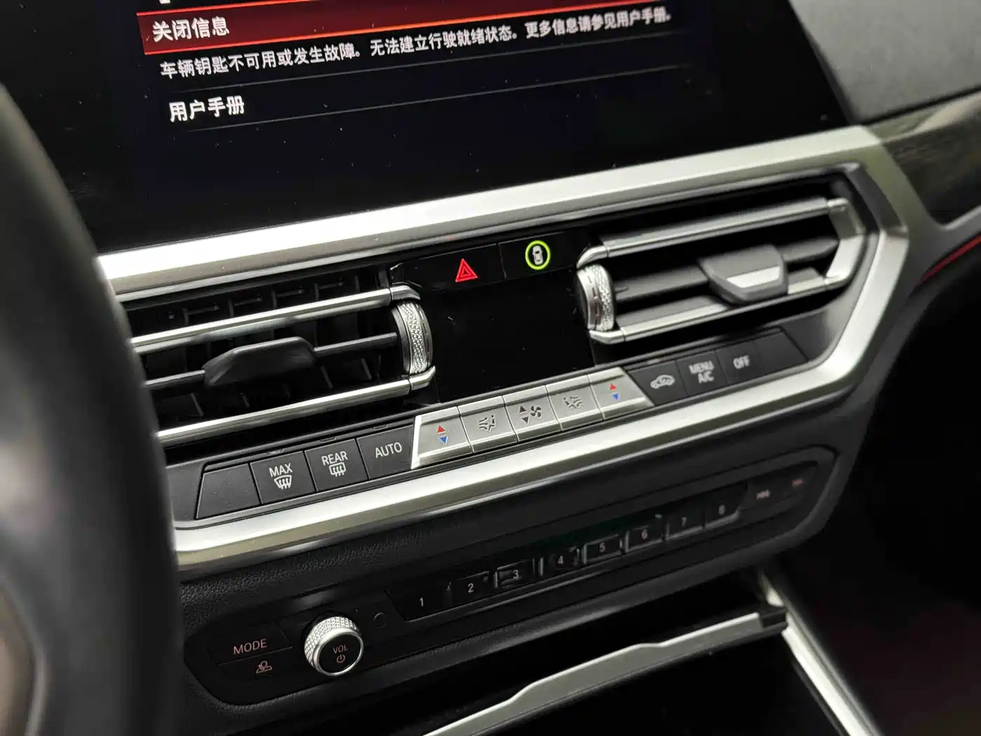 BMW 3 Series 2021 Facelift 325Li M Sport Package фото 10