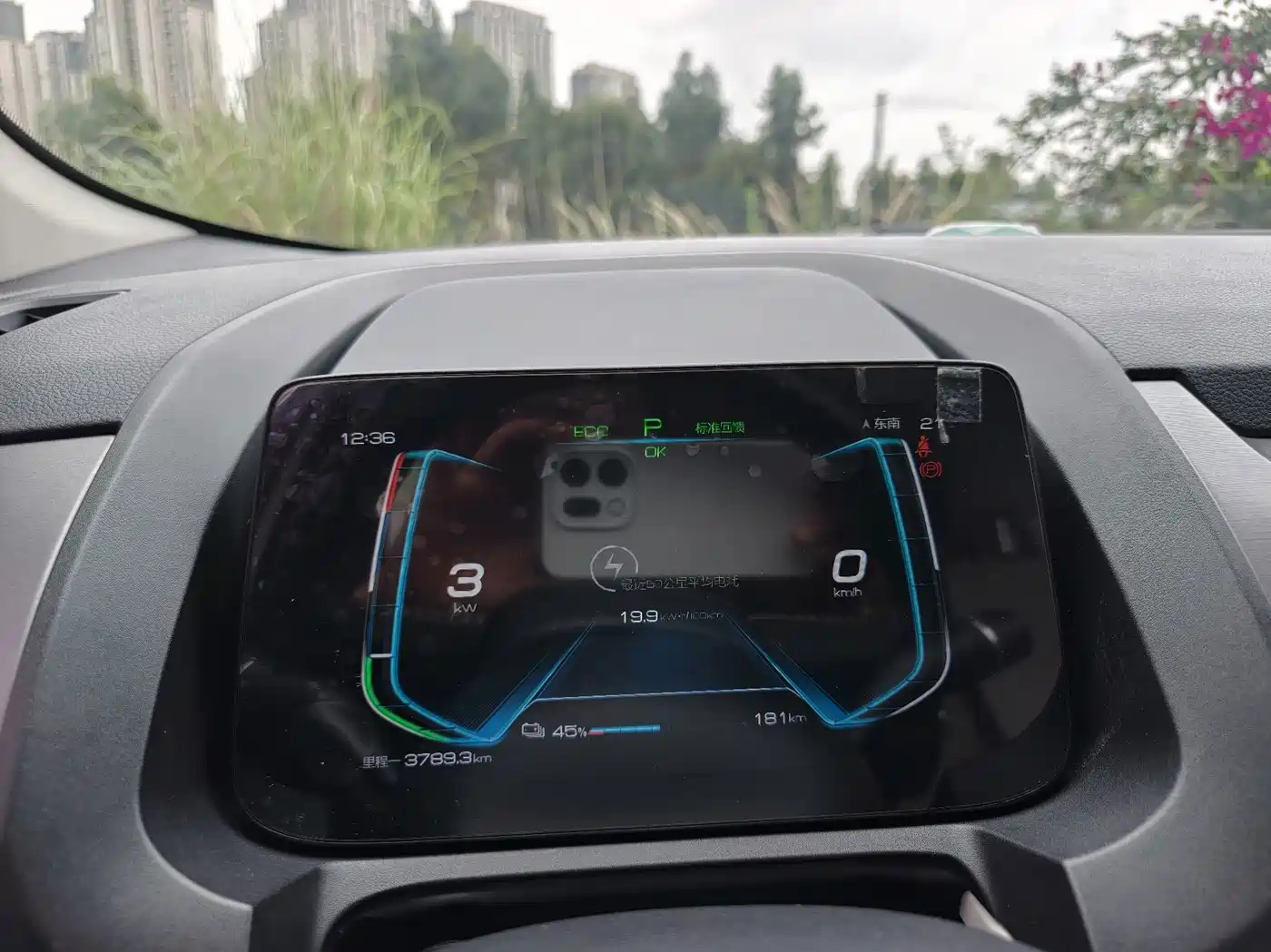 BYD Yuan Pro 2022 2021 401KM Premium Model