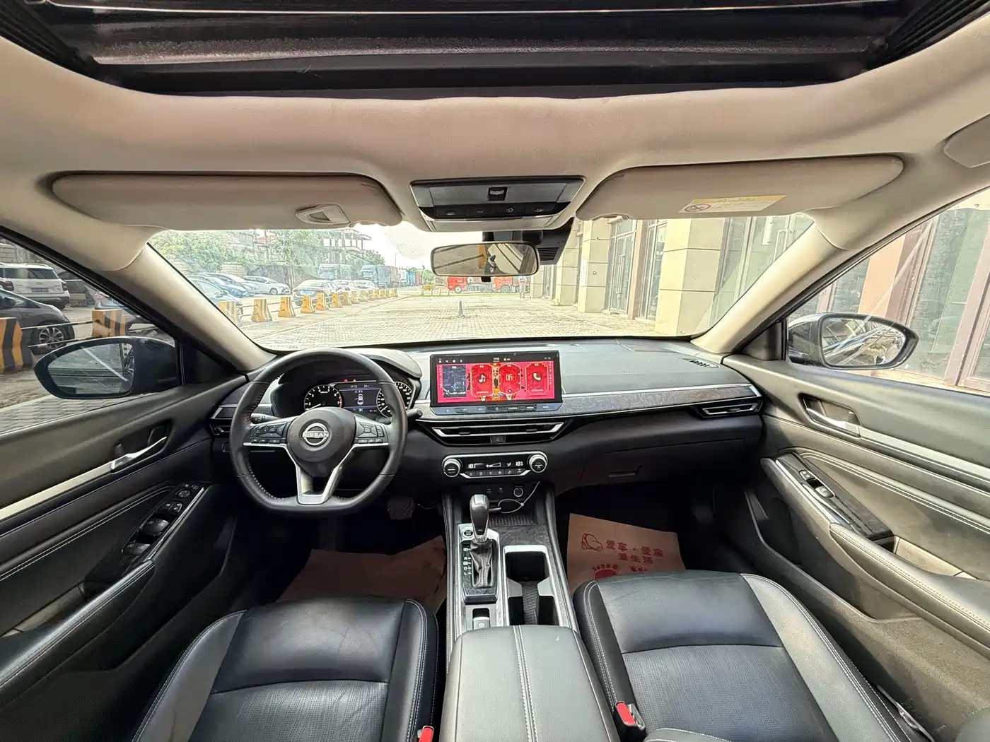 Nissan Teana 2024 2022 2.0L XL-TLS Comfort Edition