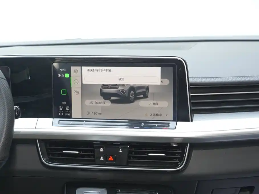 Volkswagen Talagon 2023 380TSI 4WD R-Line Touring Edition фото 21
