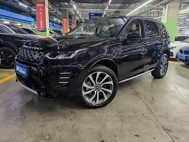 LAND ROVER DISCOVER SPORTS