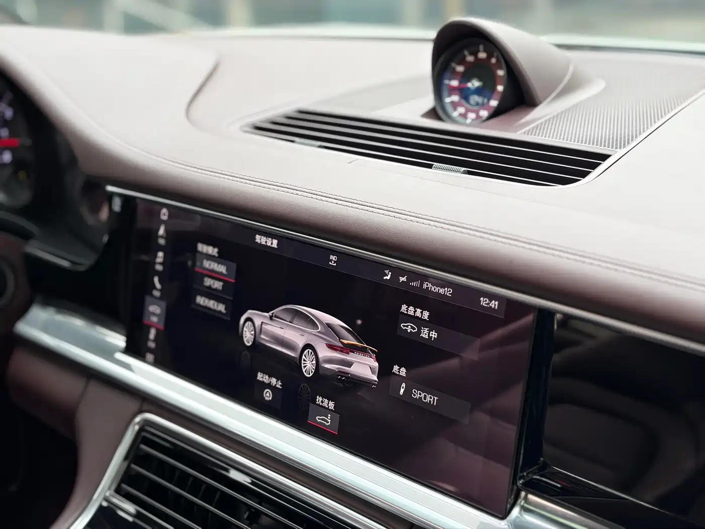 Porsche Panamera 2017 Panamera 3.0T фото 8