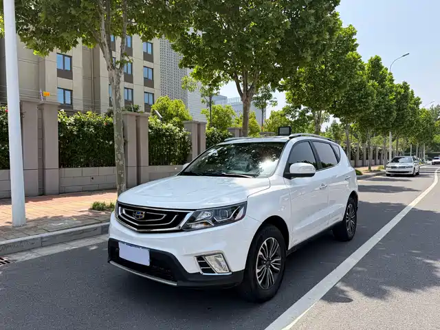 Geely Emgrand X6 2016 1.3T CVT Luxury