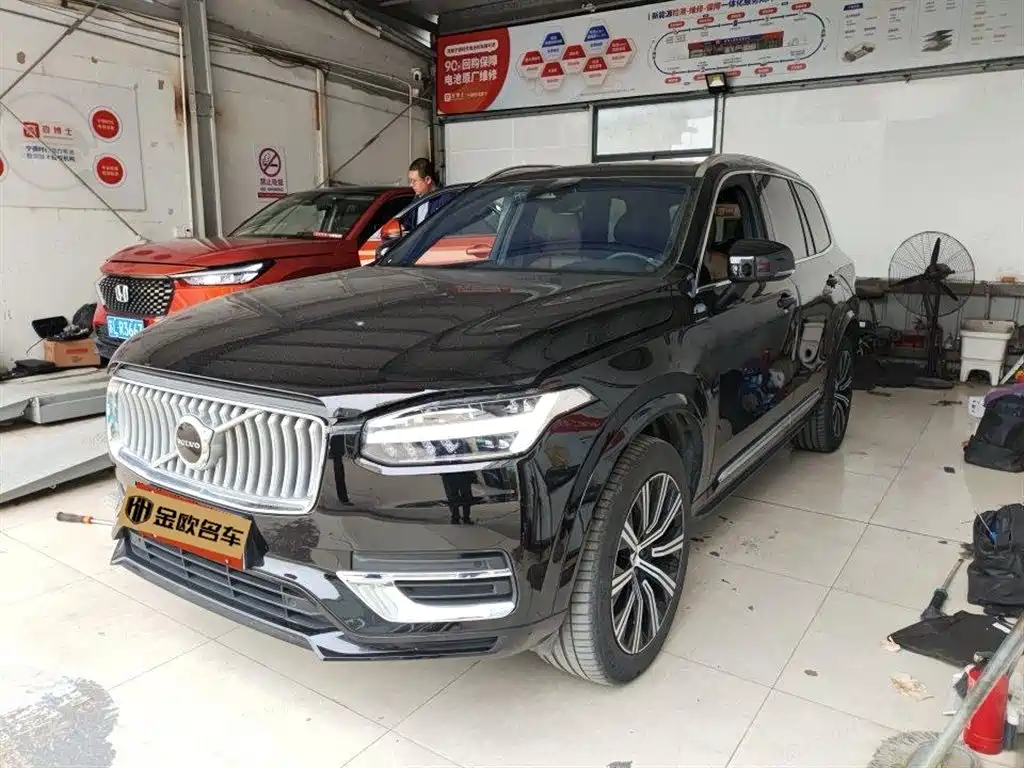 VOLVO XC90 2023
