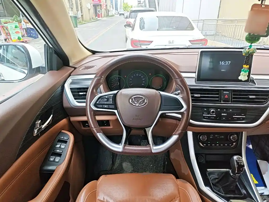 BAIC Huansu S7 2018 2018 1.5T Manual Premium