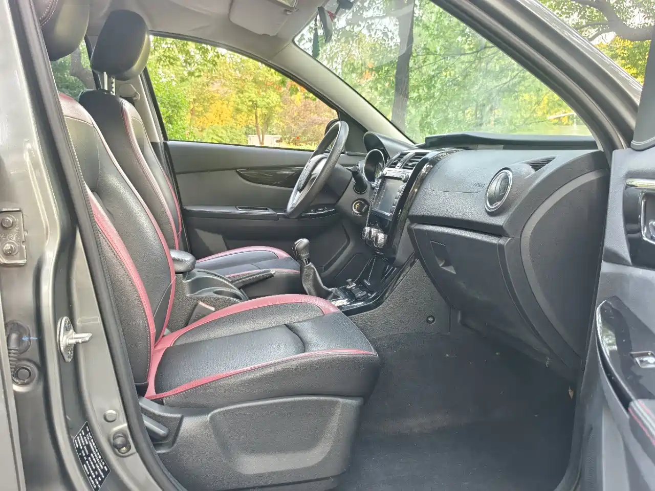 BAIC Huansu S3 2015 2014 1.5L Comfort (China IV)