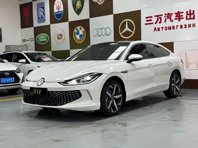 Volkswagen Lamando