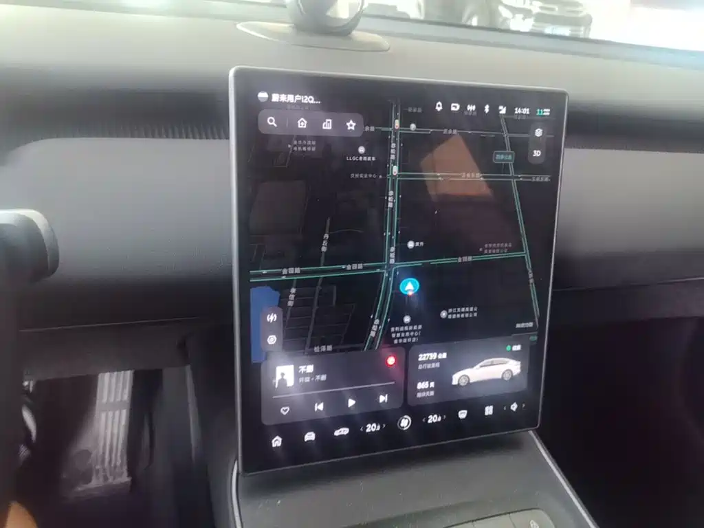 NIO ET5 2024 2024 75kWh