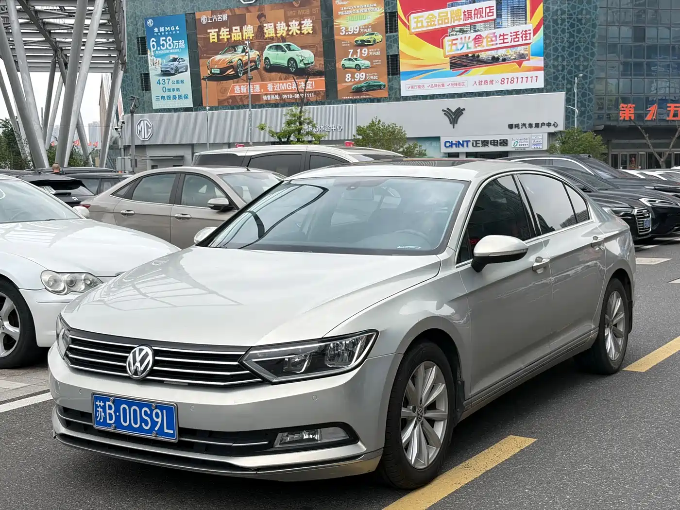 Volkswagen Magotan 2018 280TSI DSG Leading