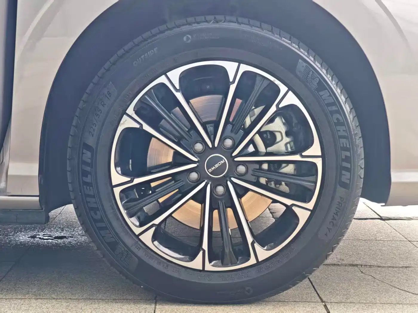 Roewe iMAX8 EV 2025 2025 1.5T DMH Land Luxury Edition
