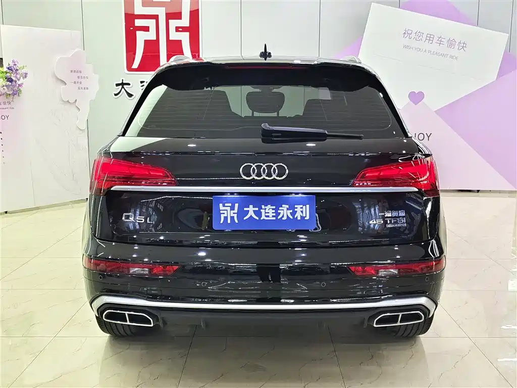 Audi Q5L 2022 Facelift 45T Luxury Dynamic фото 5